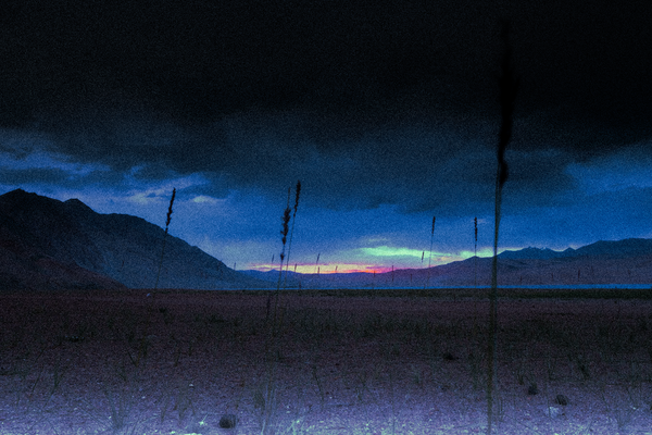 Primitive memory
